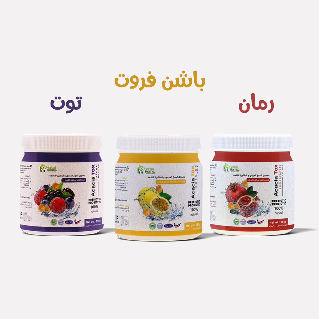 وداعًا للانتفاخ: أفضل مكملات البكتيريا النافعة لصحة القولون