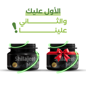 كيف تختار المكمل الغذائي المناسب لهدفك؟