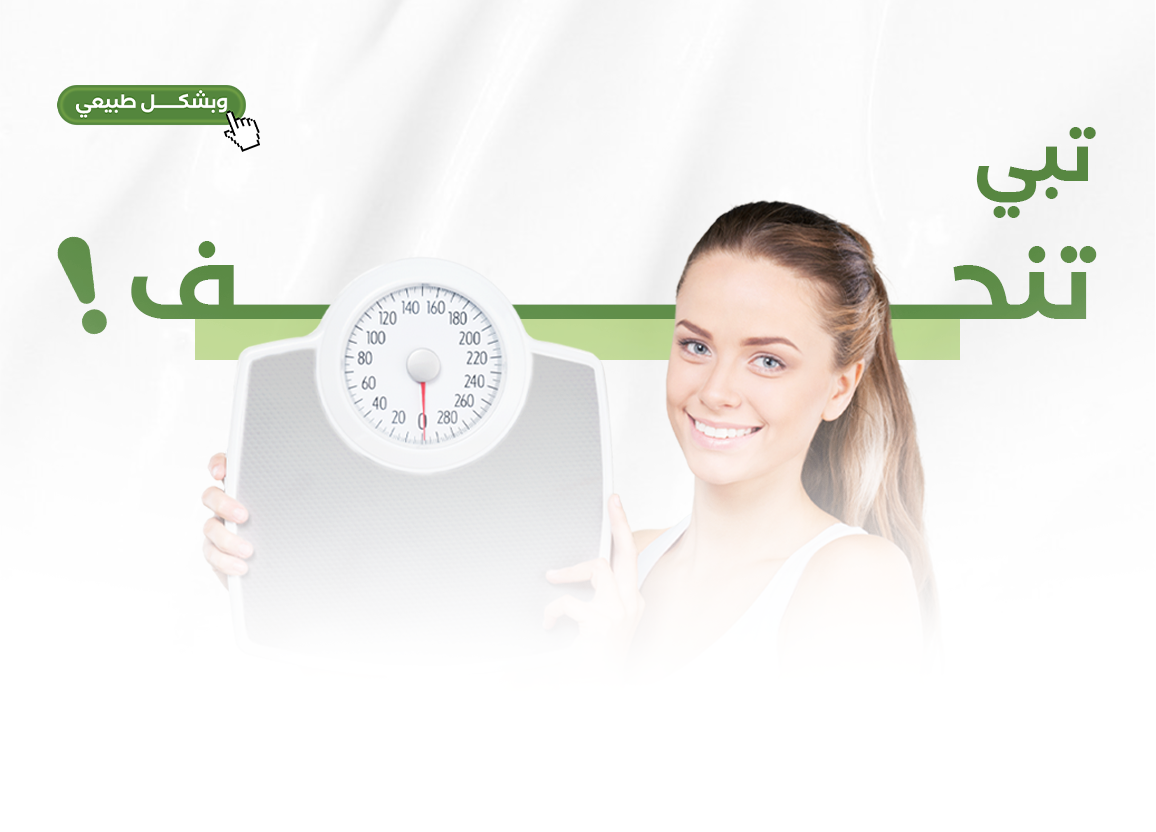 تحدي الـ 10 كيلو