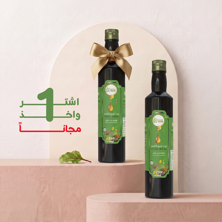 زيت مزيج الشمر