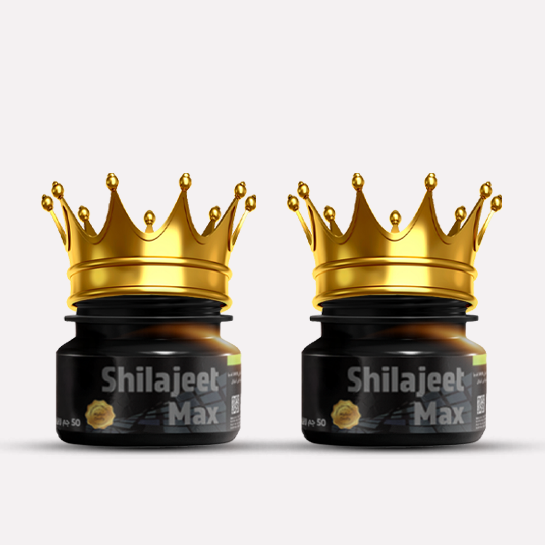 شيلاجيت ماكس | علبتين