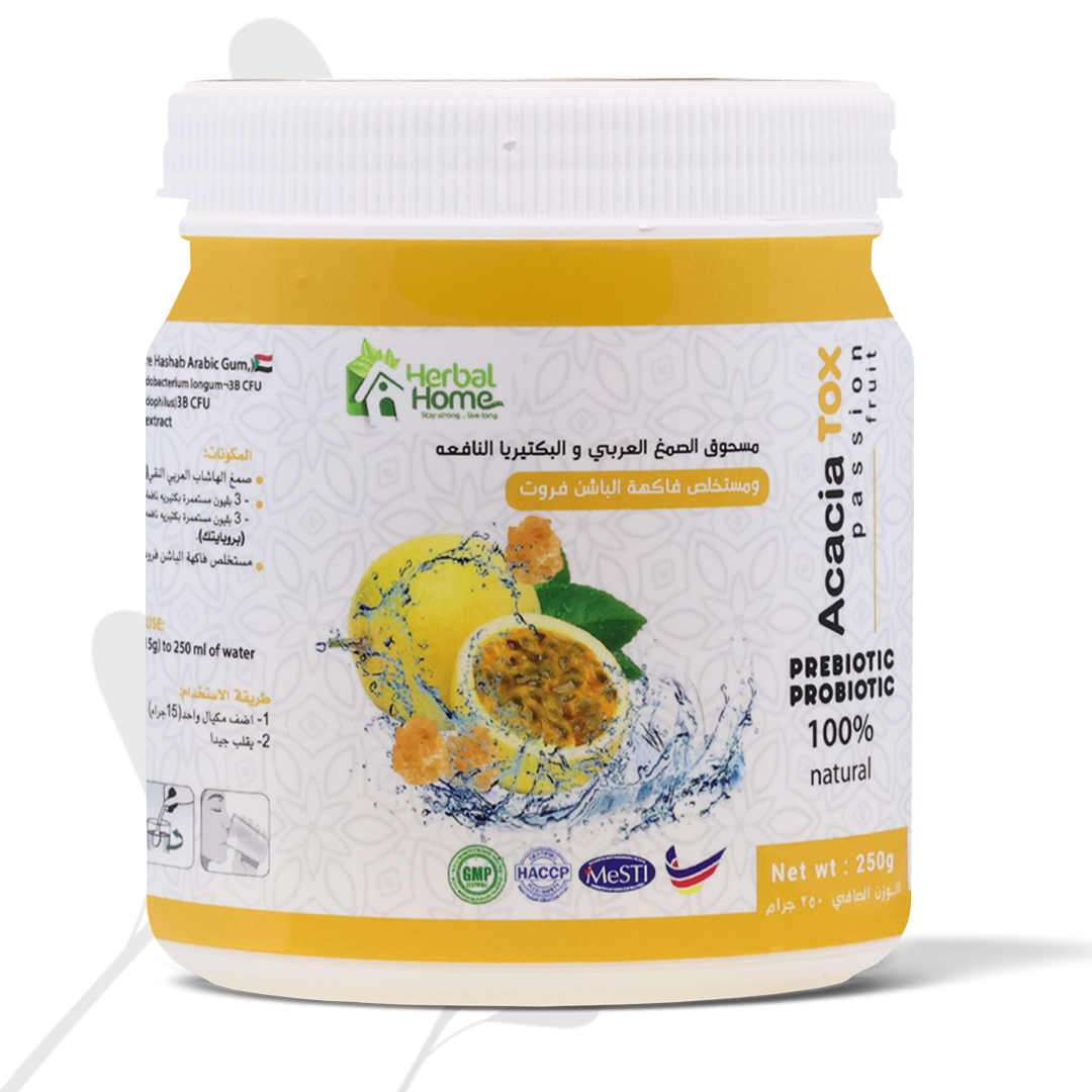 Prebiotics with Arabic Gum - passion fruit