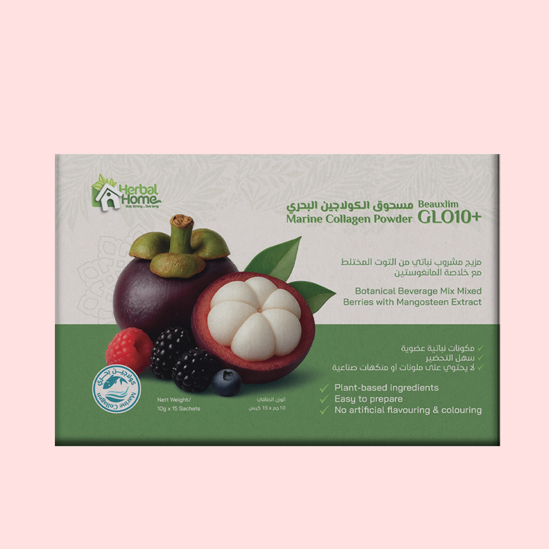 الكولاجين مع  المانجوستين