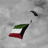 بو فهد