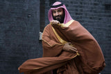 سالم الشمري
