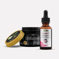 الشيلاجيت الأصلي