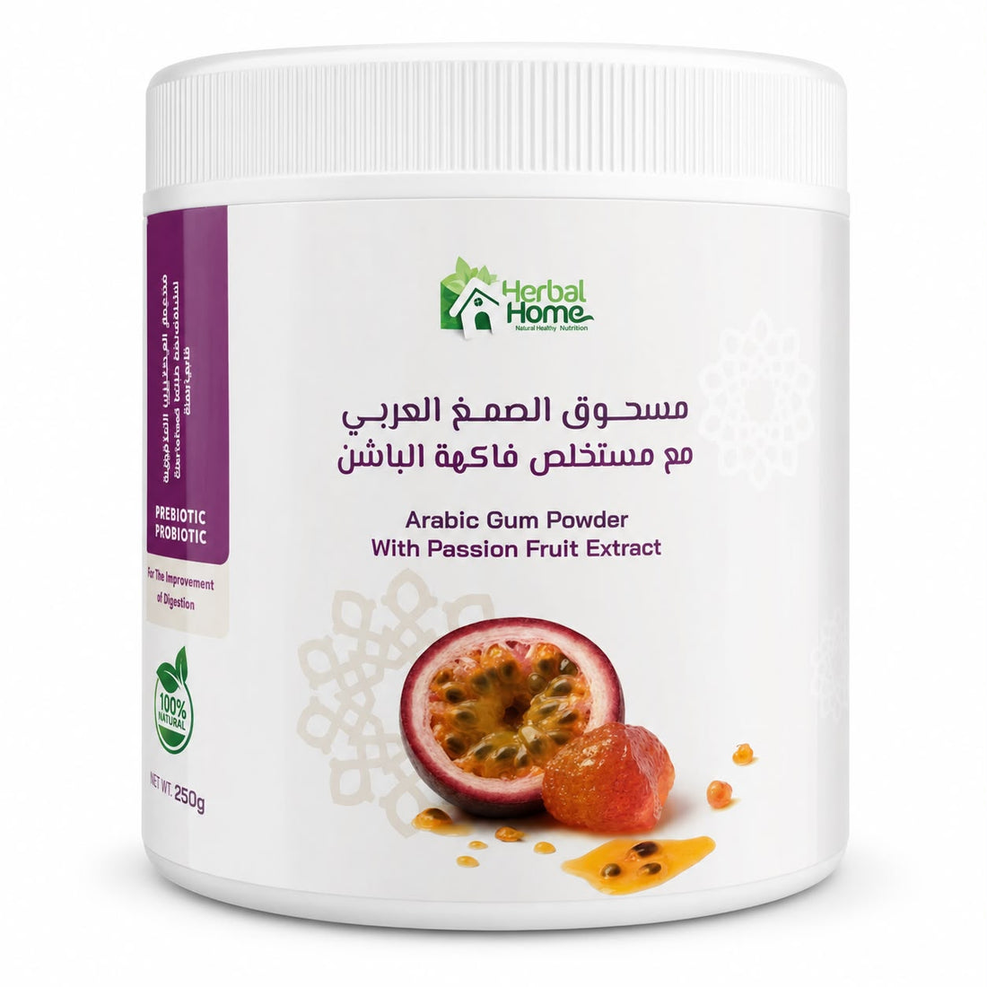 الصمغ العربي مع البكتيريا النافعة والباشن فروت