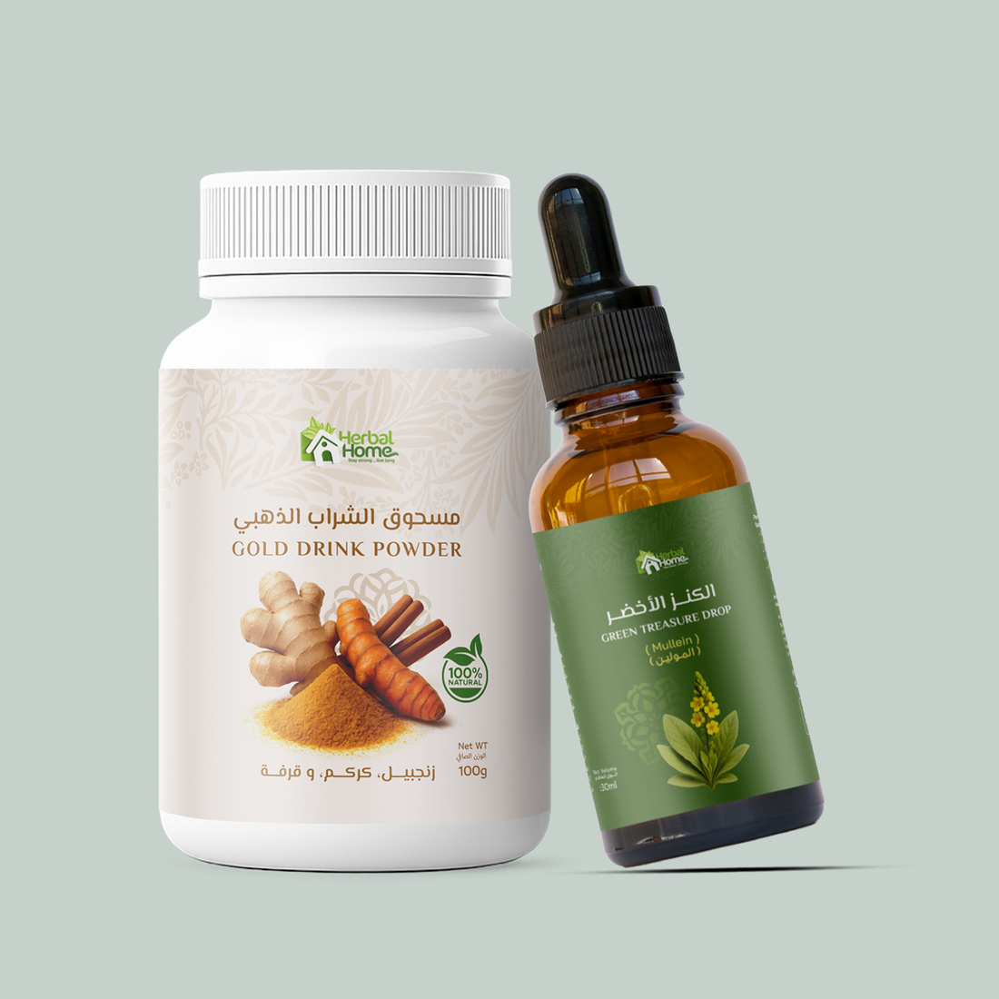 باقة درع الوقاية