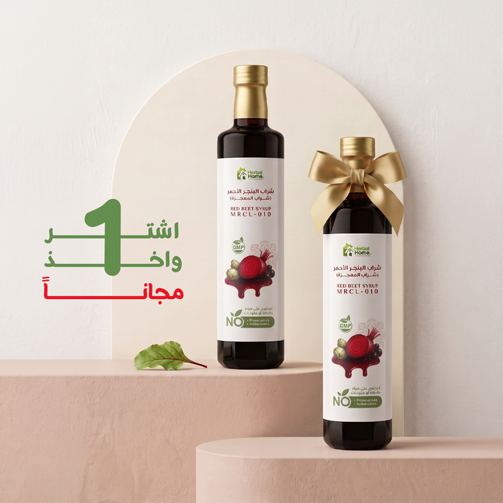 شراب المعجزة