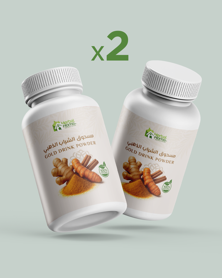 مسحوق الشراب الذهبي | علبتين