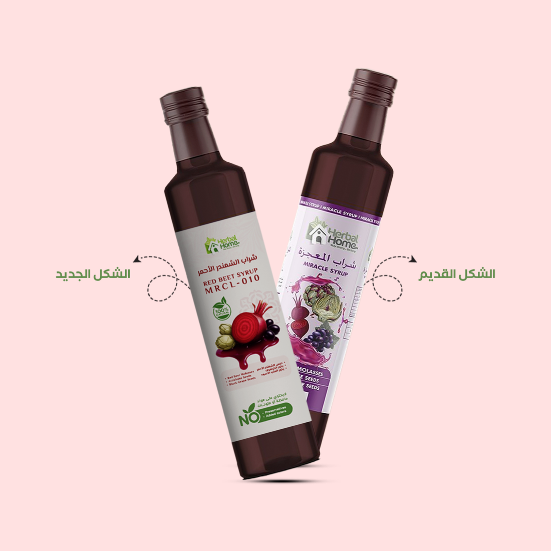 شراب المعجزة