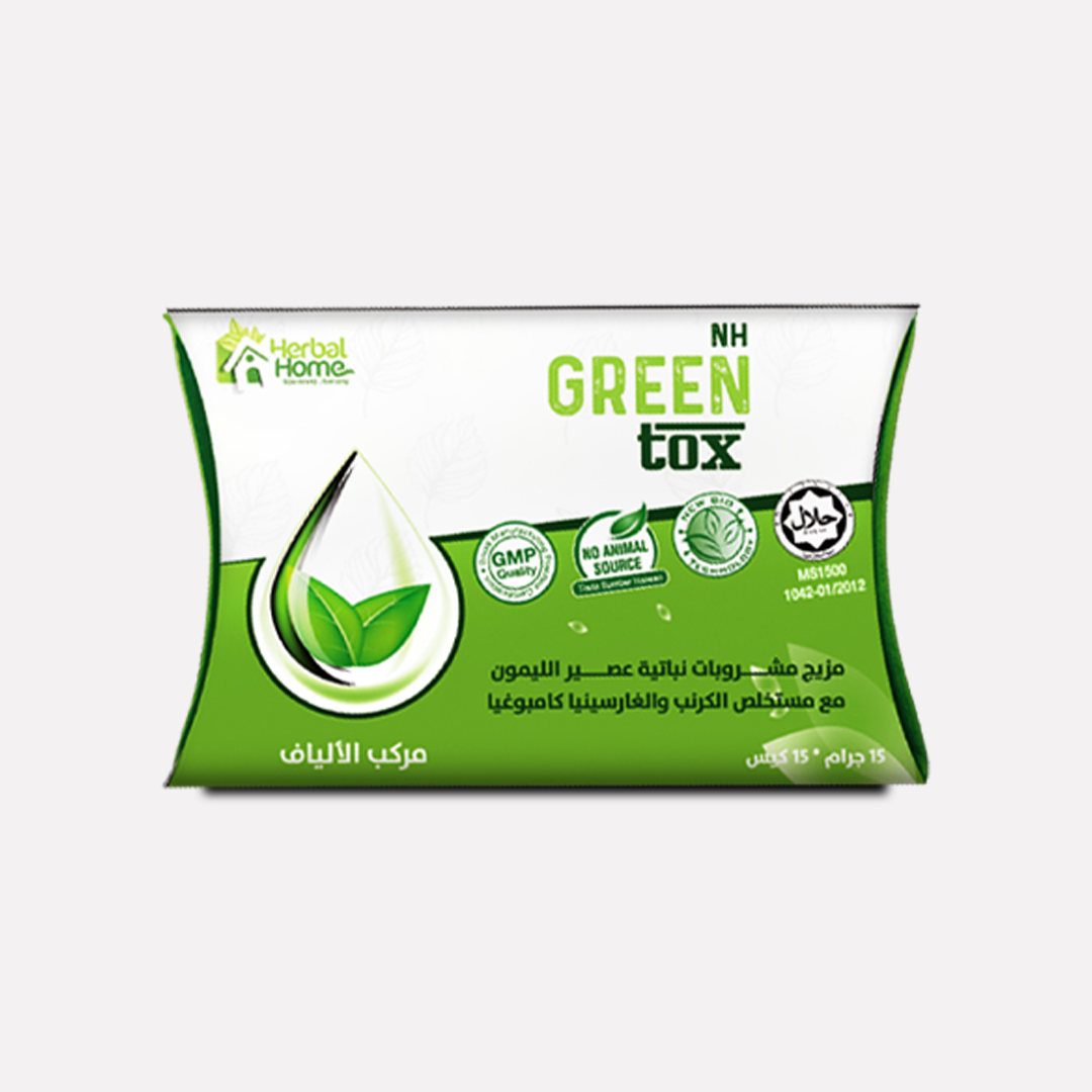 تحدّي الـ2 كيلو