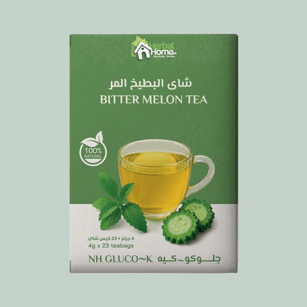 شاي جلوكو كيه