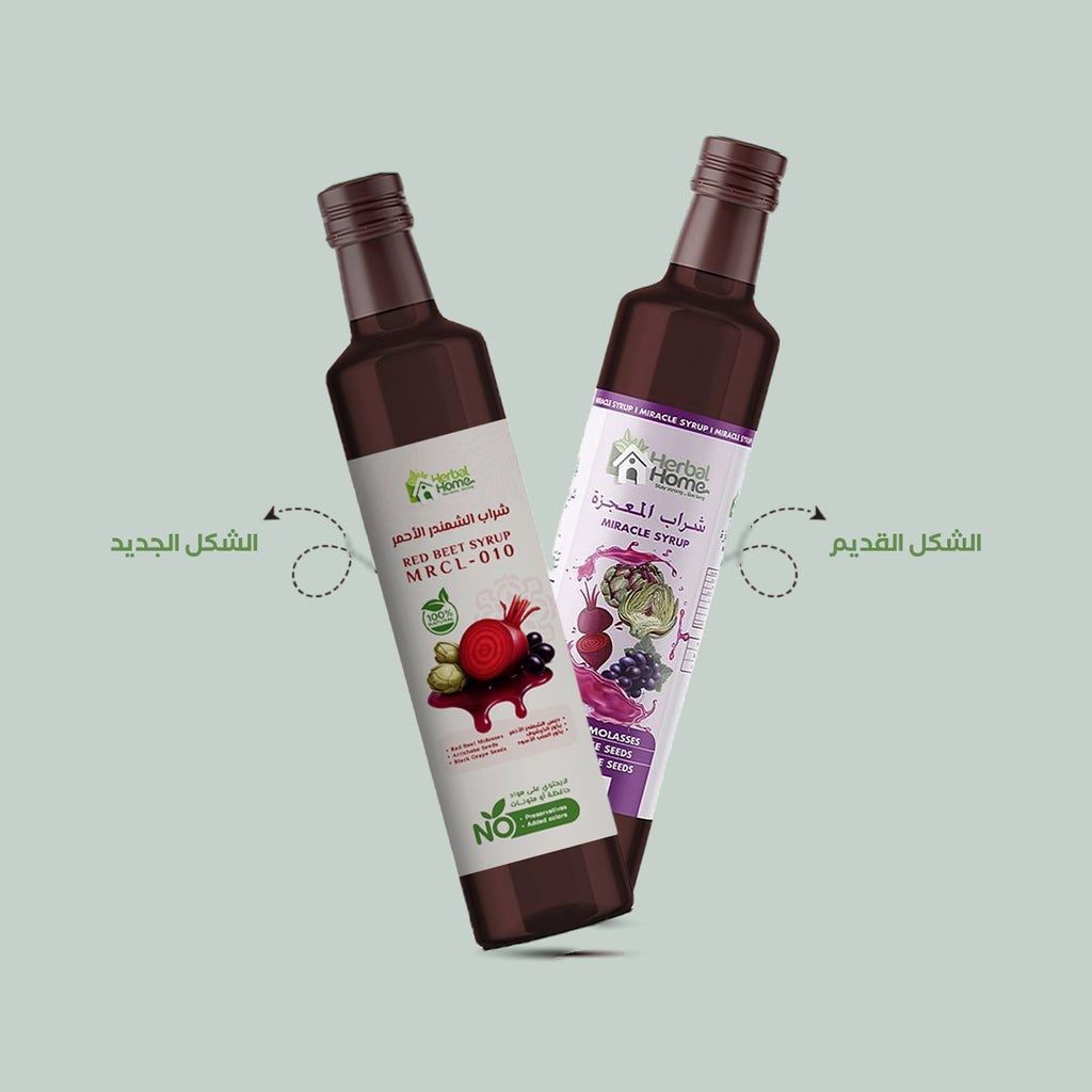 شراب المعجزة