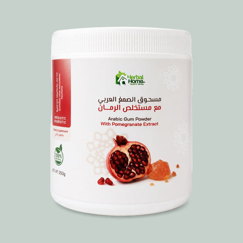 مسحوق الصمغ العربي مع مستخلص الرمان