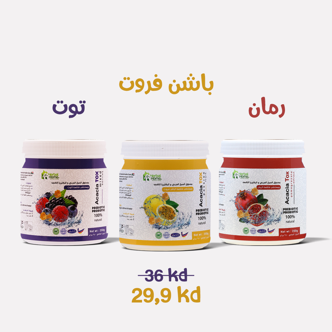 باقة البكتيريا النافعة